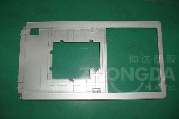 多年为格力电器提供家电类注塑加工服务