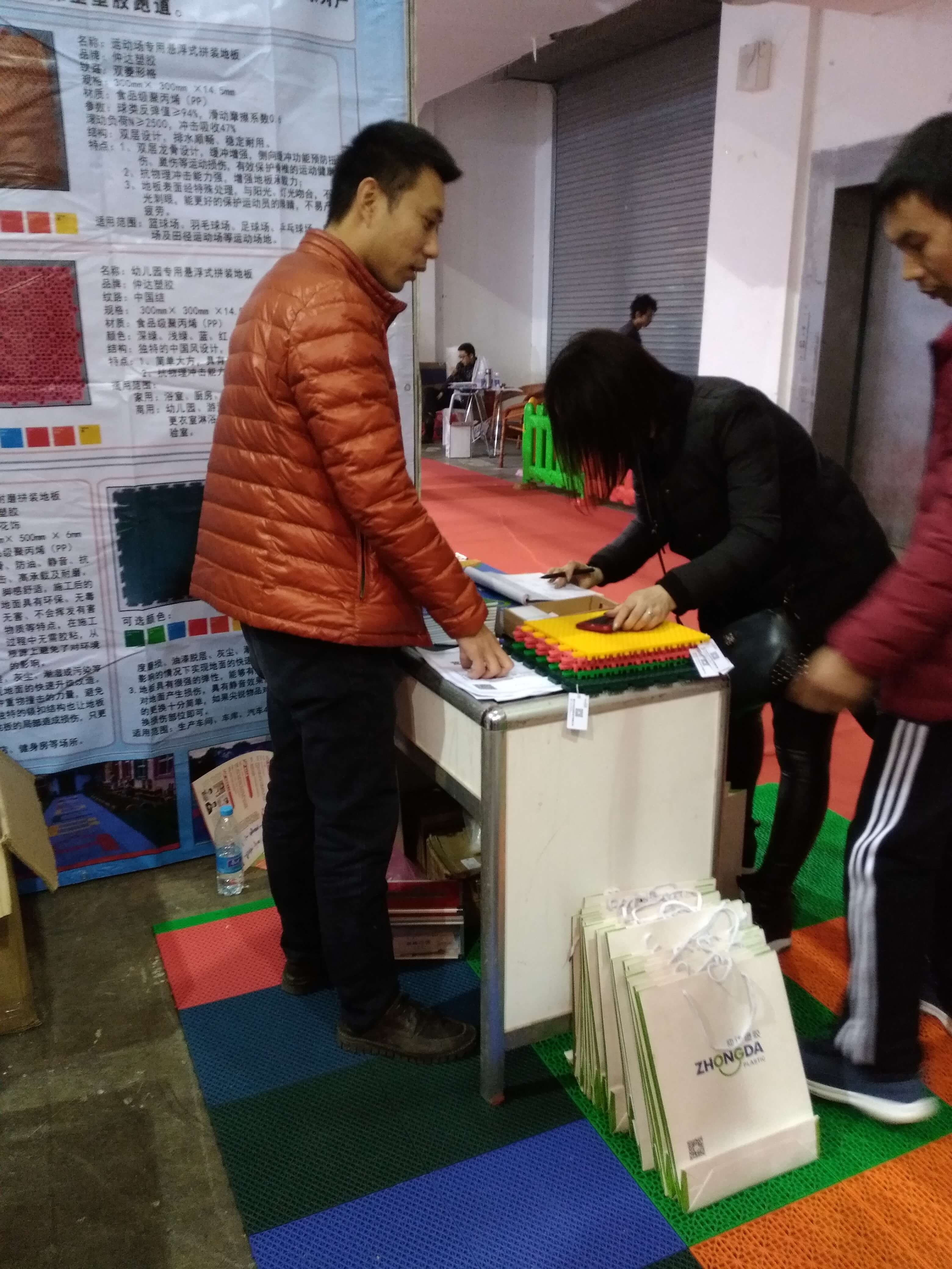登记1.jpg