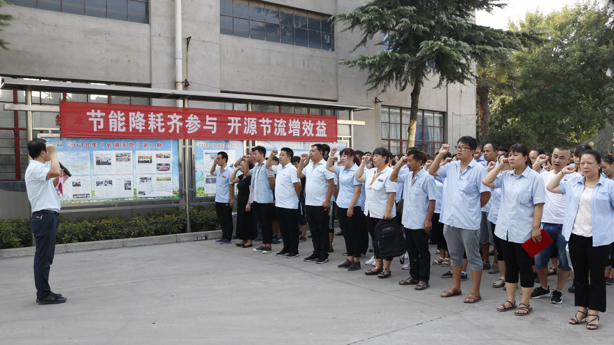 抓质量 控成本 新乡仲达举办5-6月份质量管理活动总结表彰大会