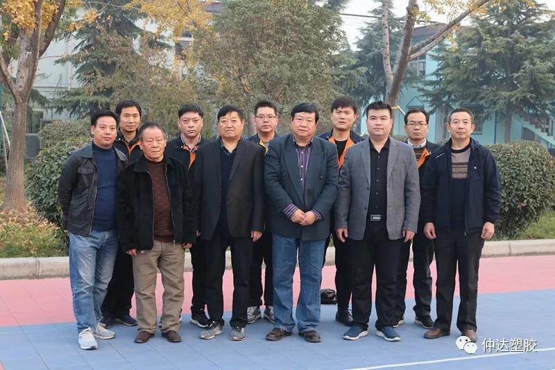 热烈欢迎河南省塑料协会段同生会长一行莅临仲达塑胶考察指导工作！