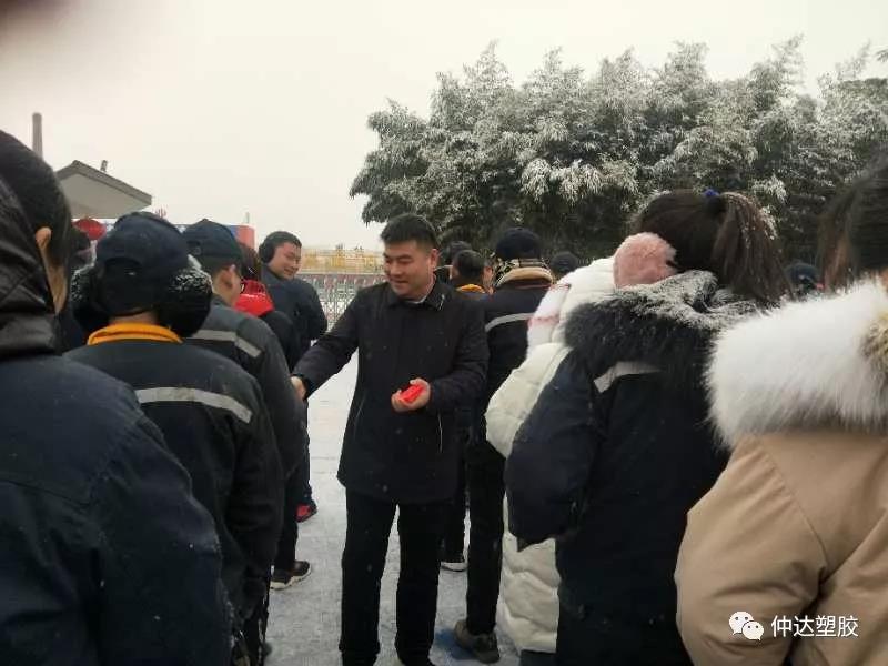微信图片_20190212104216.jpg