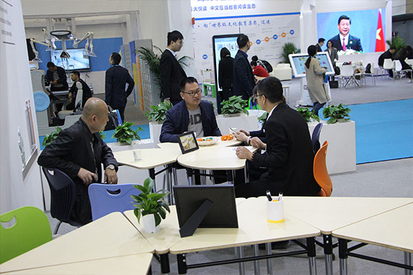 展会现场4