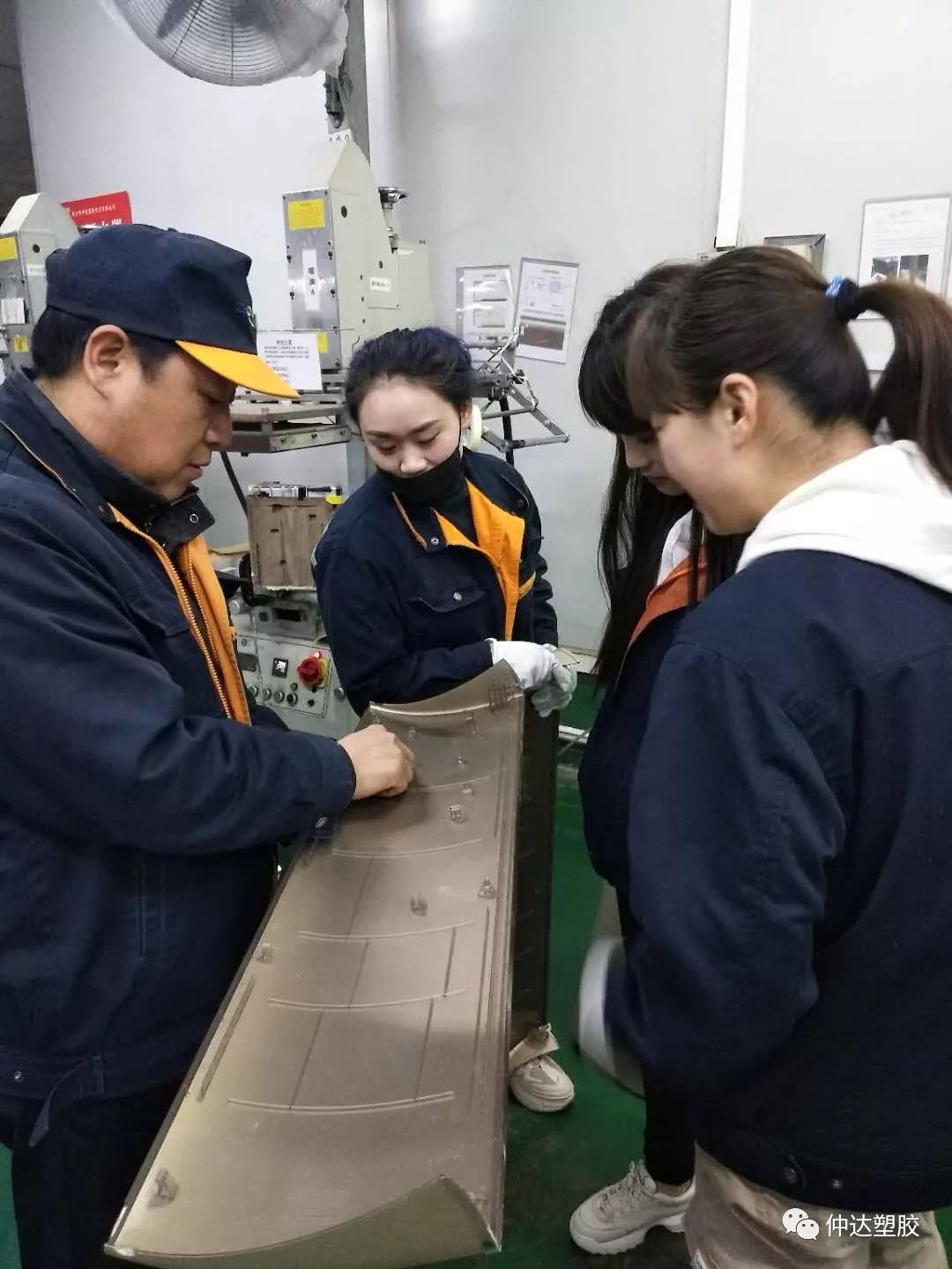 质量月2.jpg