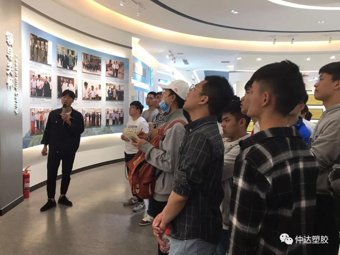 微信图片_20190517091047.jpg