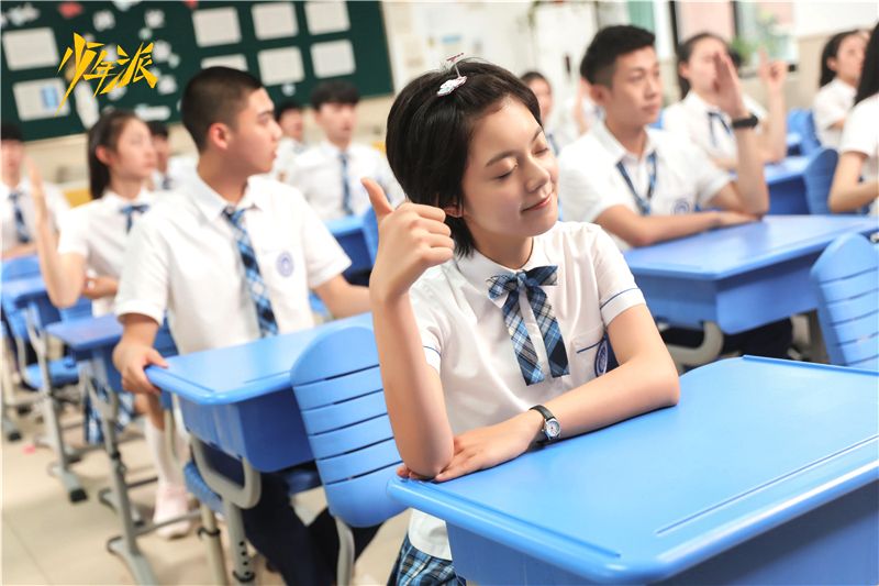 有人注意到少年派中林妙妙的课桌了吗？